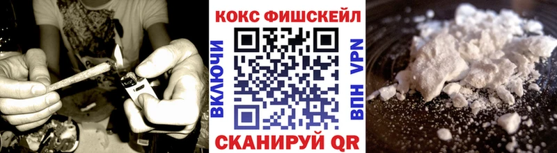 Купить закладку Конопля  МЕФ  A-PVP  ГАШИШ  Губаха