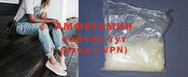 mdpv Зеленодольск