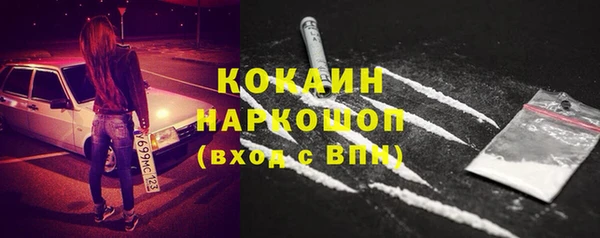 скорость Зерноград