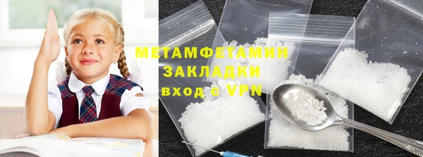 mdpv Зеленодольск