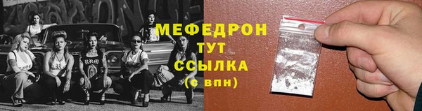 скорость Зерноград