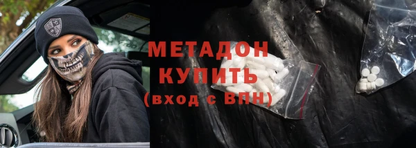 mdpv Зеленодольск