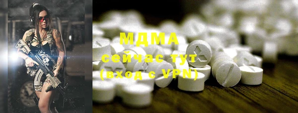 мдпв Зеленокумск