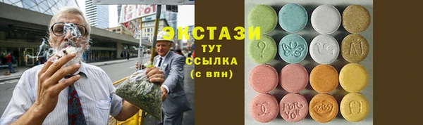 spice Инсар