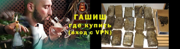 мдпв Зеленокумск