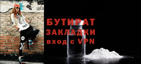мдпв Зеленокумск