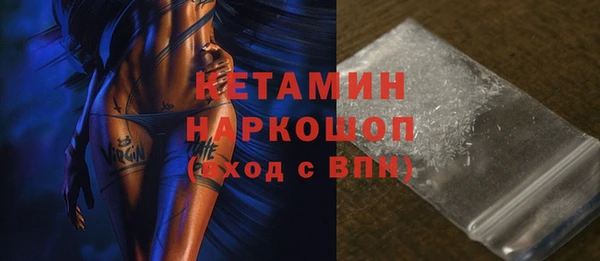 скорость Зерноград