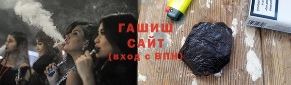 mdpv Зеленодольск