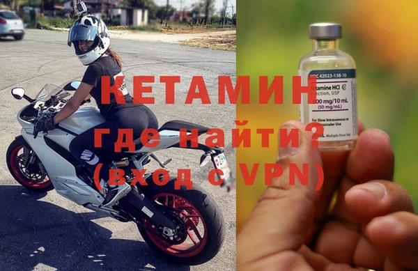 мдпв Зеленокумск