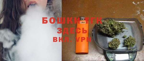 MESCALINE Иннополис