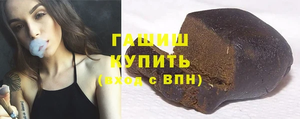 мдпв Зеленокумск