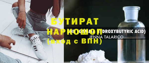скорость Зерноград