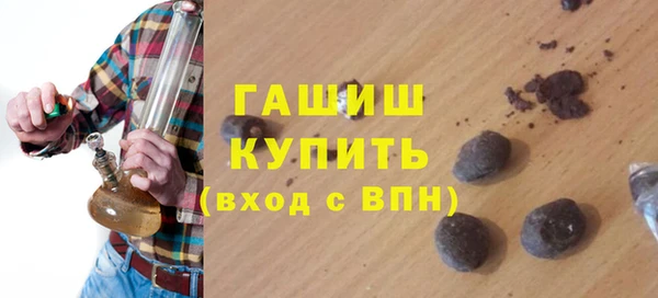 mdpv Зеленодольск