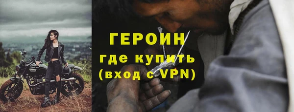 mdpv Зеленодольск
