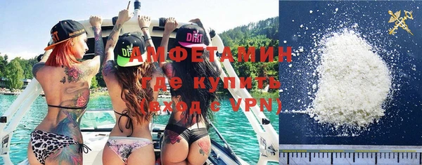 мдпв Зеленокумск