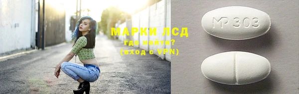 скорость Зерноград