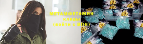 мдпв Зеленокумск