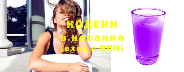 скорость Зерноград