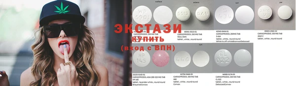 скорость Зерноград
