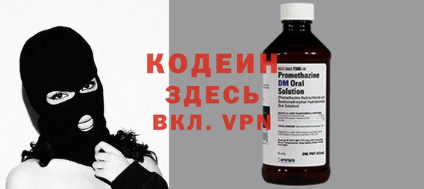 MESCALINE Иннополис