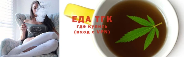apvp Инта