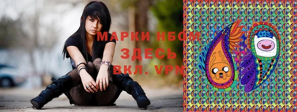 скорость Зерноград
