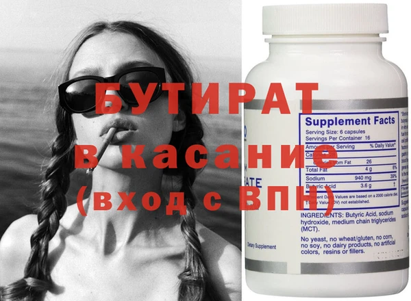 скорость Зерноград