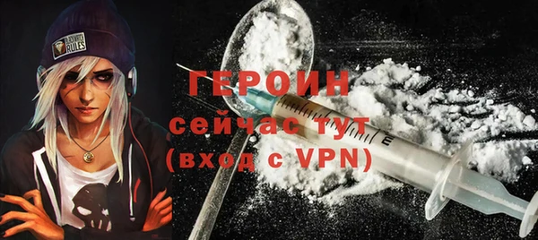 MESCALINE Иннополис