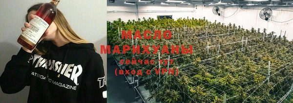 MESCALINE Иннополис