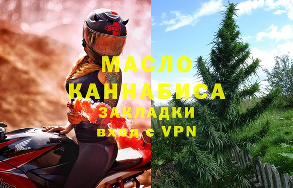 скорость Зерноград