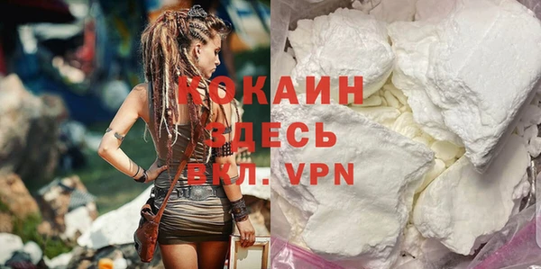 скорость Зерноград