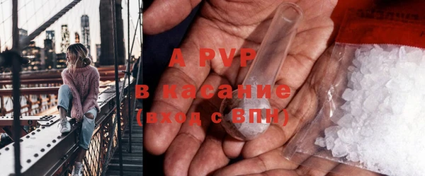 мдпв Зеленокумск