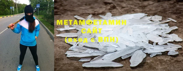 мдпв Зеленокумск