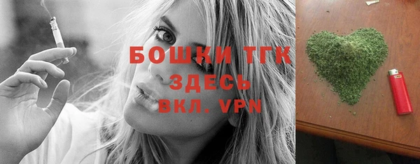 скорость Зерноград