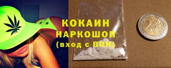 мдпв Зеленокумск