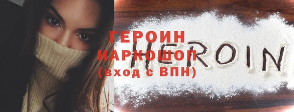 MESCALINE Иннополис