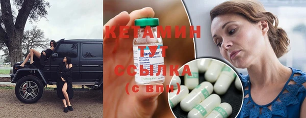 apvp Инта
