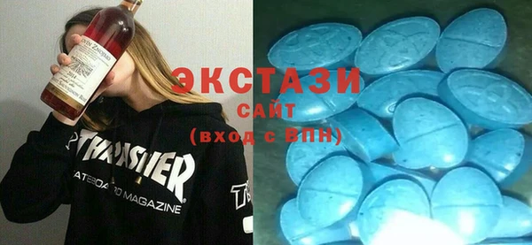 мдпв Зеленокумск