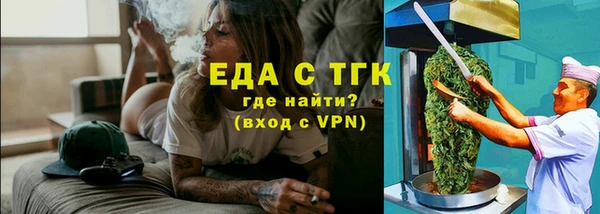 MESCALINE Иннополис