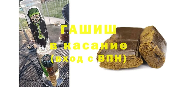 mdpv Зеленодольск