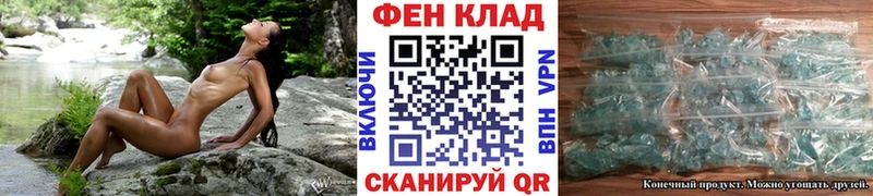 Купить  Губаха  Первитин мет 