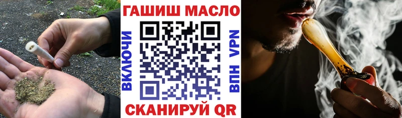 Дистиллят ТГК Wax  Купить закладки  Губаха 
