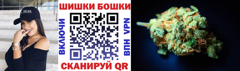 Каннабис VHQ Губаха